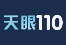 外汇110 FX110官网